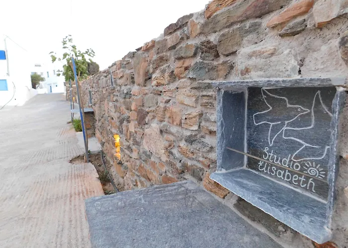 Elisabeth דירה אגיוס יואניס